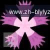 B体育 logo