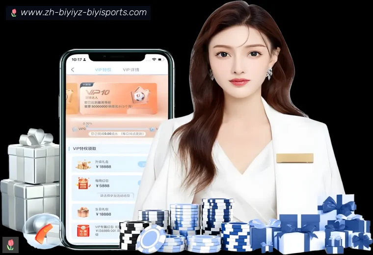 B体育全站APP