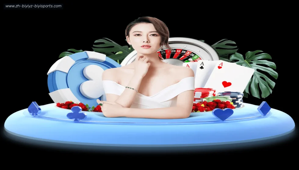 B体育 banner