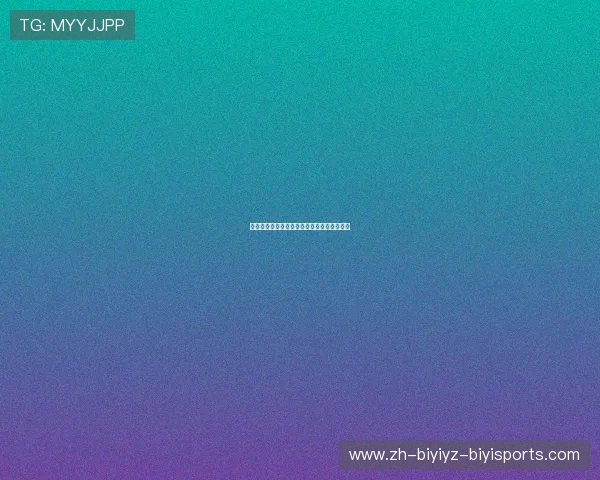 英超球队重点关注的英冠潜力球员及转会动态