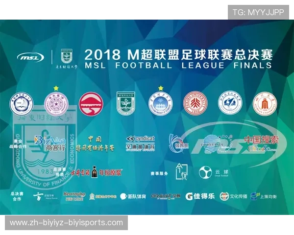 法甲联赛在技术层面的突破与应用实例