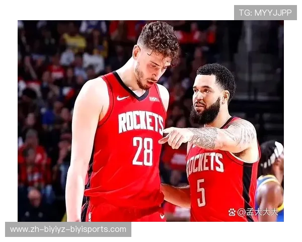 火箭队历年来球队成绩排名与联盟表现变化趋势