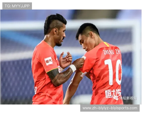 中超联赛股份有限公司的办公地址及公司结构介绍