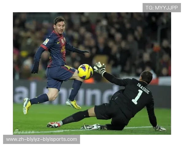 西甲联赛新浪爱彩数据分析与推荐逻辑探讨