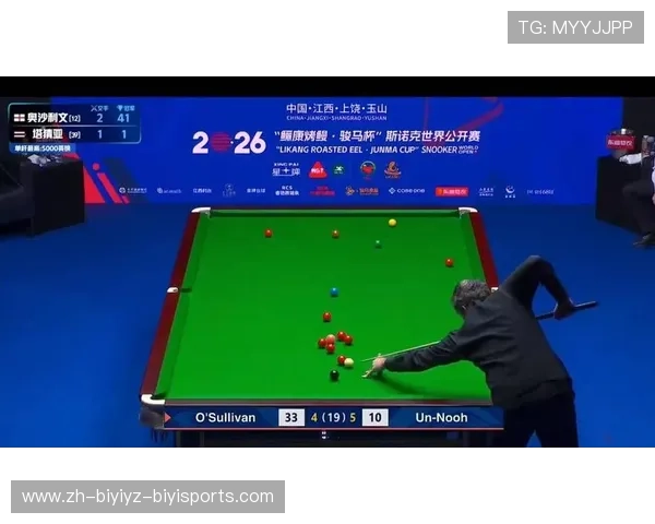 塔猜亚遭遇八连败挑战斯诺克红包赛关键战况深度解析 塔猜亚遭遇八连败挑战斯诺克红包赛关键战况深度解析